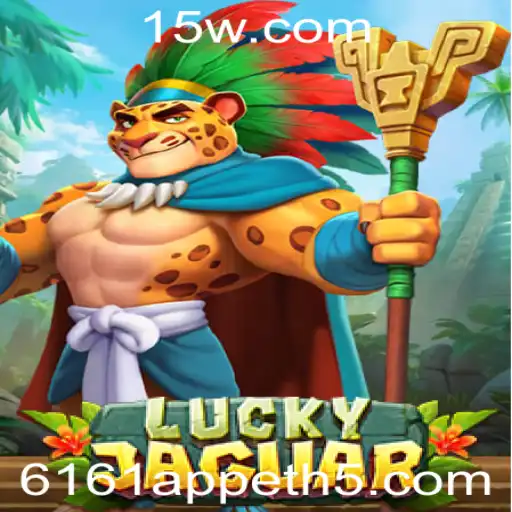 Descubra o Fascinante Mundo de LuckyJaguar: O Jogo Revolucionário da 6161 App