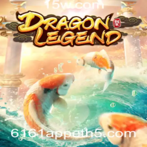 Explorando o Universo de DragonLegend: O Jogo que Conquista Corações