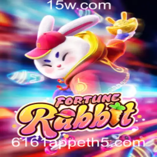 FortuneRabbit: Explorando Estratégias e Diversão com o Jogo 6161 App