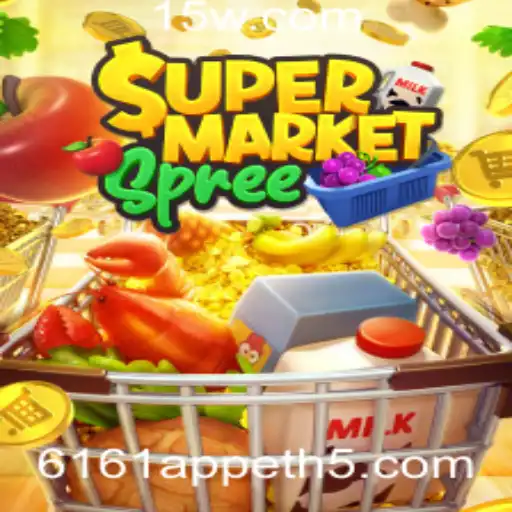 Descubra SupermarketSpree: Um Jogo de Aventura e Estratégia no Mundo dos Supermercados
