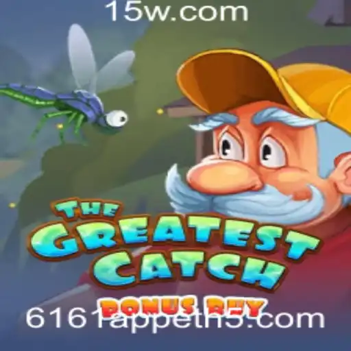 Explorando TheGreatestCatchBonusBuy: Uma Imersão no Mundo dos Jogos